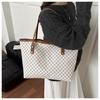 2025 Trendy Women's Casual Shoulder Tote Bag - Versatile & Stylish