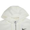 Nike Sportswear Phoenix Fleece Women's Ultra-Loose Full-zip Hoodie White (Unisex) Sweatshirts DQ5759 133