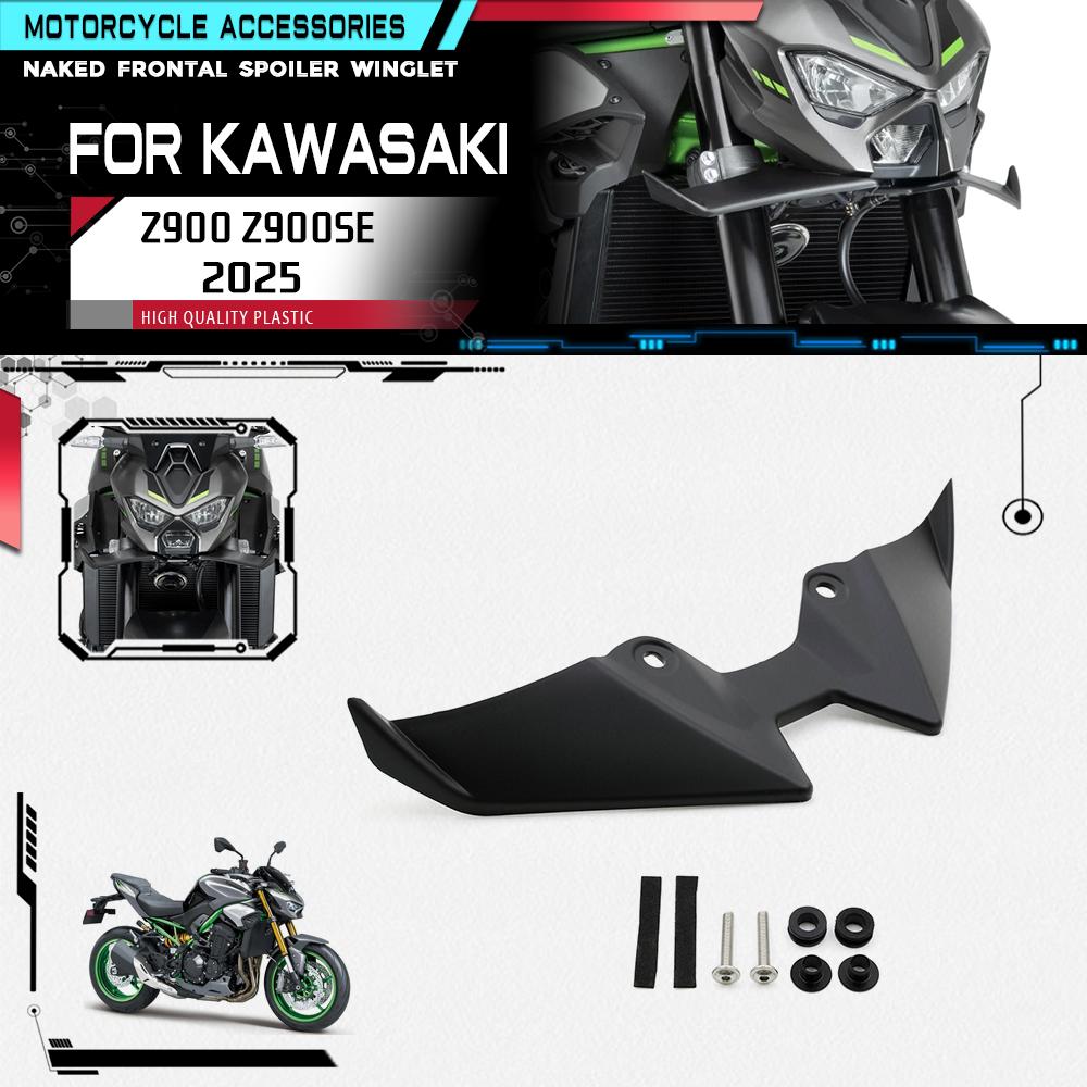 Kawasaki Z900 Z900 SE 2025 Motosiklet Aksesuarları Ön Dudak Yere Basma Kuvveti Aerodinamiği Grenaj Kanatçık Kiti