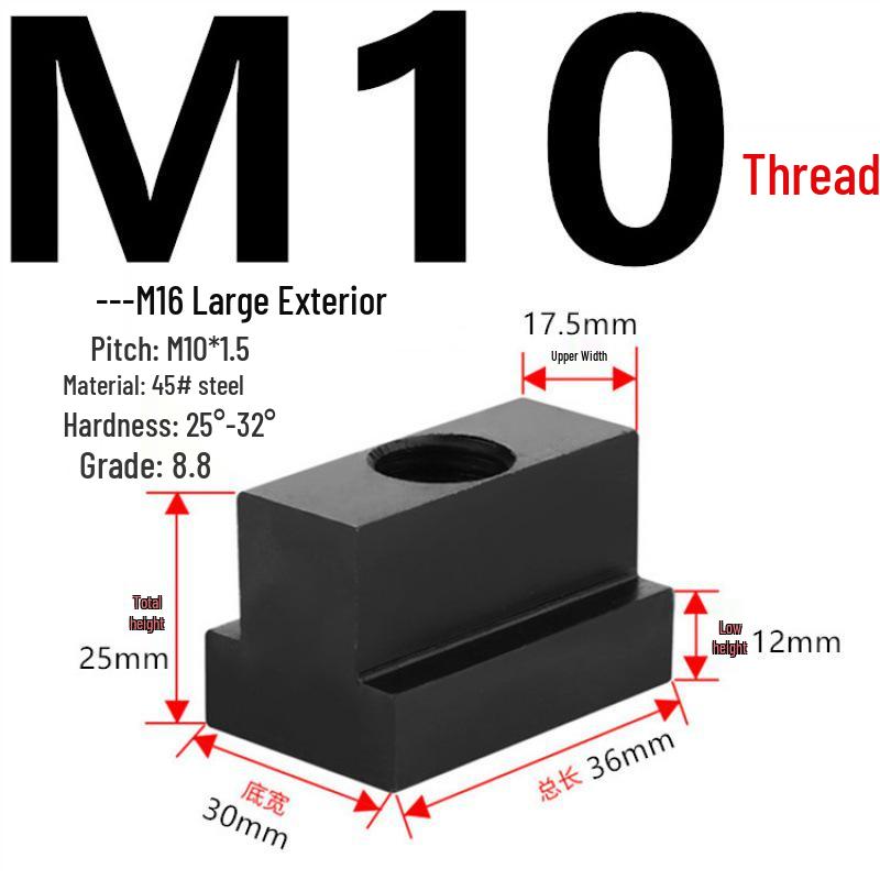 Grade 8.8 Quenching T-Nut Cap T-Block, Sizes M8-M36