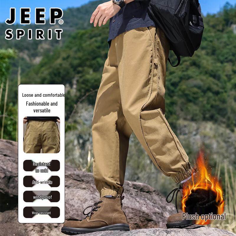 Мужские осенне-зимние уличные брюки-джоггеры с карманами JEEP SPIRIT 3XL