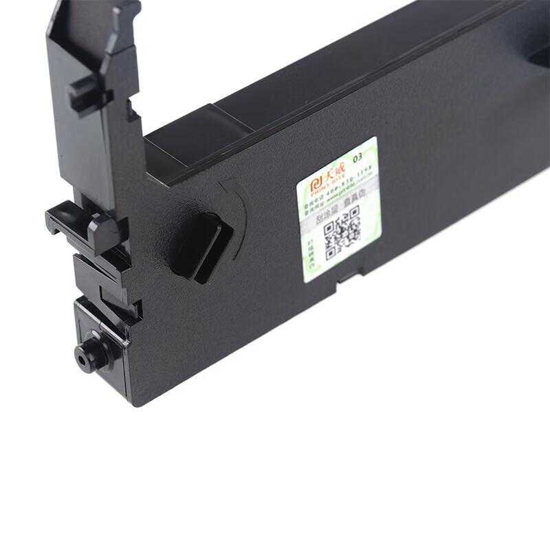Tianwei Black Ribbon Cartridge for Star NX500 & BP650K Series Printers