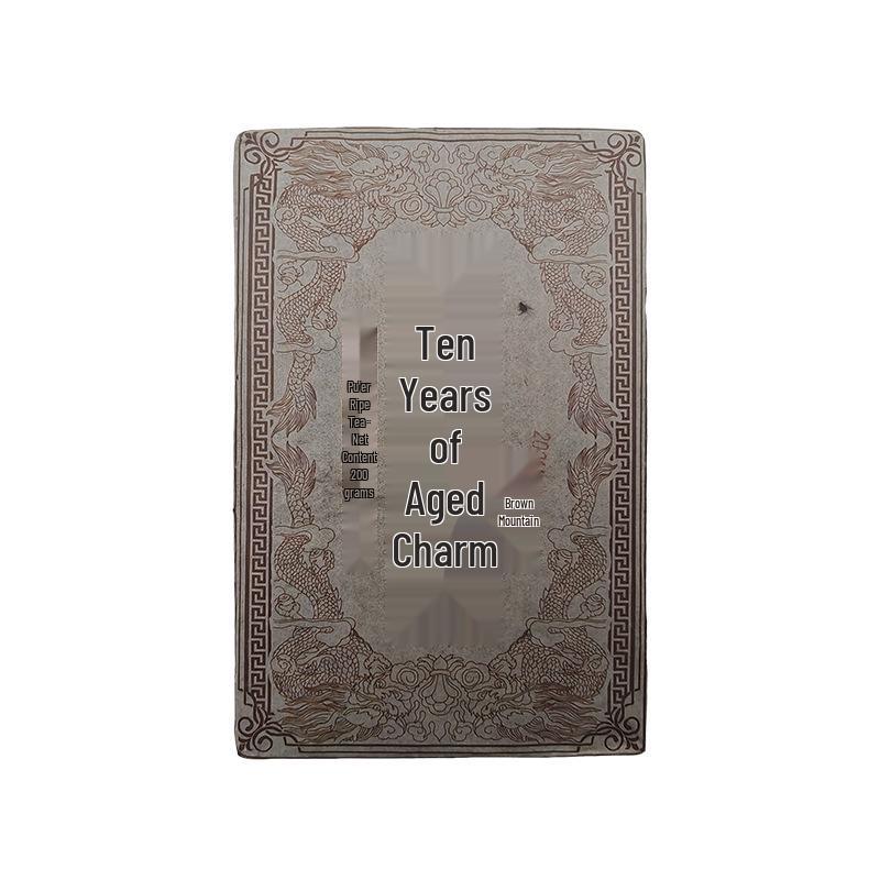 Yunnan Bulang Mountain Aged Pu er Tea Brick - 200g Corporate Gift