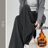 Drapey Slimming High-Waist Glutinous Rice Pants – Women's Spring/Summer Loose Fit, Narrow Wide-Leg, Petite Straight-Leg, Casual Comfort