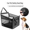 Heiß verkaufende Hundehütte für Autositze: Reise-Sicherheitsmatte & Welpen-Tragetasche