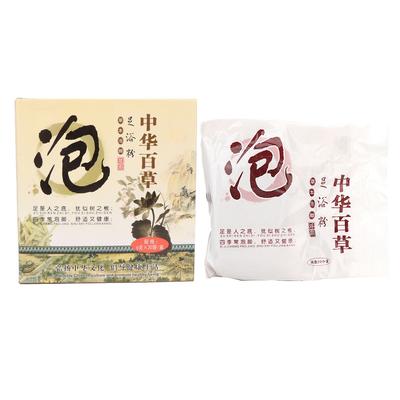 Natural Plants Foot Bath Powder Chinese Herbal Foot Skin Health Care (Chinese Herbs)