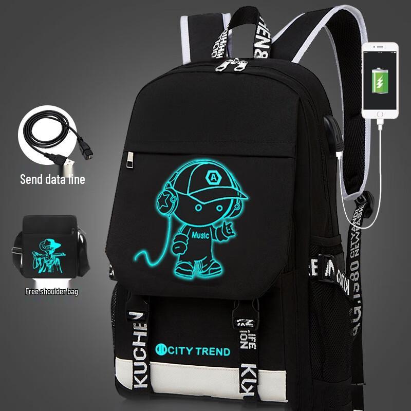 Li Shen Music Prince Large Capacity Backpack