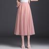 Women's High-Waist Mid-Length Pleated Mesh Skirt
