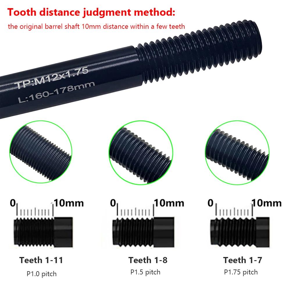 Przyczepka rowerowa Oś przelotowa 160-178mm Przyczepka towarowa Przyczepka dziecięca Oś przelotowa Hak do przyczepki rowerowej Oś do haków przyczepki rowerowej