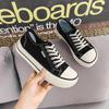 2023 Women's Wide Head Canvas Sneakers - Mango Head, Thick Sole, All-Match for Spring, Summer, and Autumn