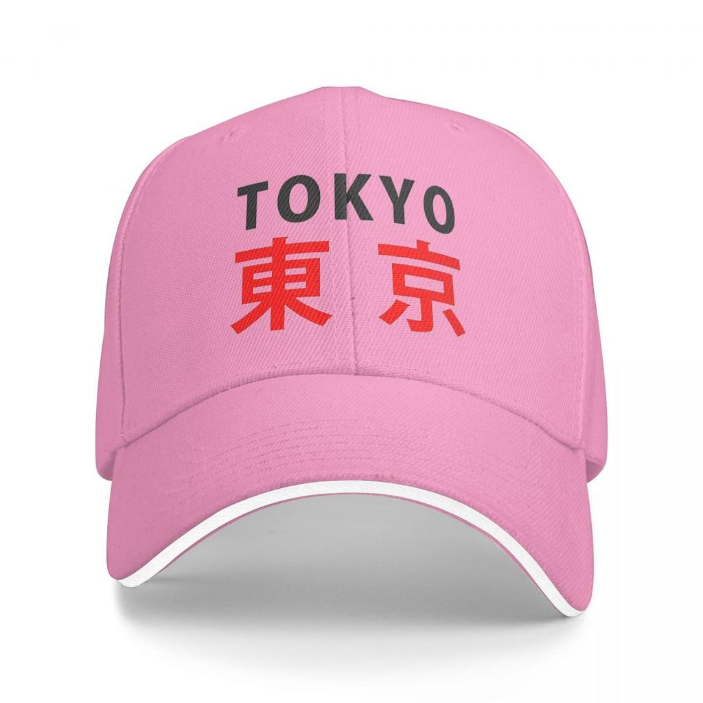 Unisex baseballové kšiltovky Japonsko Město Tokio Písmenné logo Venkovní Streetwear Letní Sportovní Baseballové kšiltovky Hip Hop kšiltovka Casquette Kšiltovky