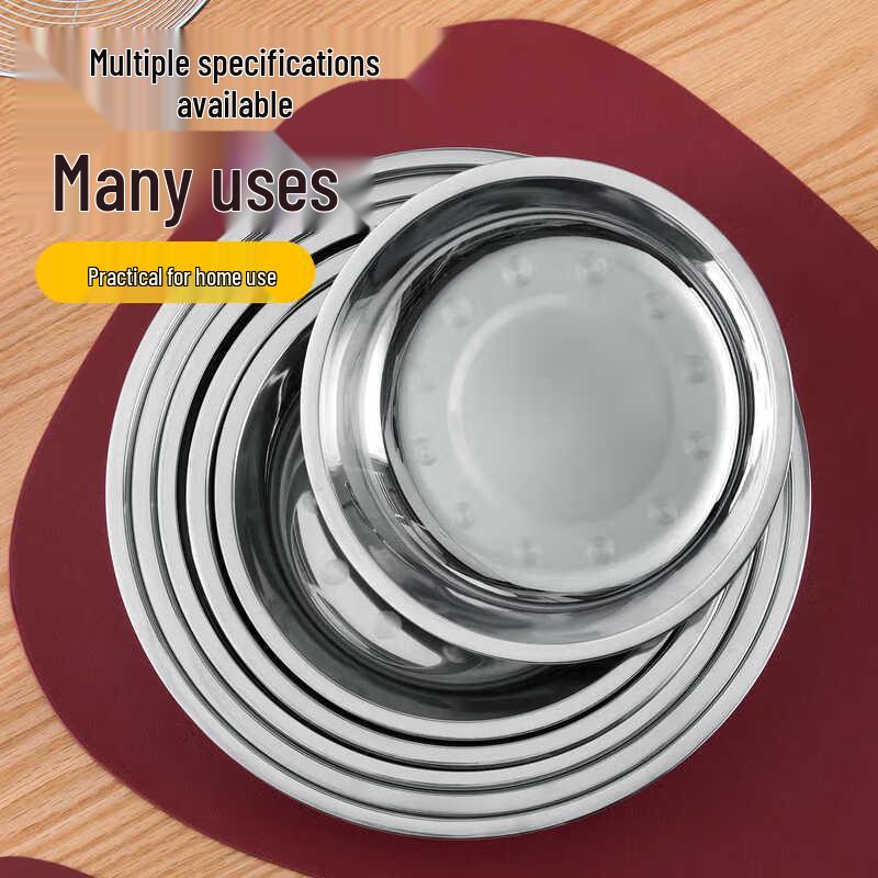 

Chahua 304 Stainless Steel Round Serving Plate