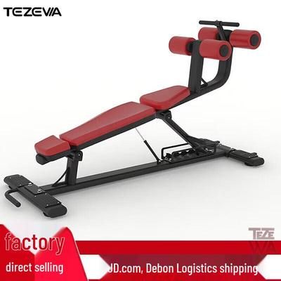 Fitness a kulturistika – Ostatní produkty pro fitness a kulturistiku