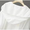 Hooded UV Protection Lightweight Summer Cardigan Jacket - Breathable, Loose Fit for Outdoor Casual Wear