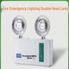 Xuanyong LED Emergency Exit Light