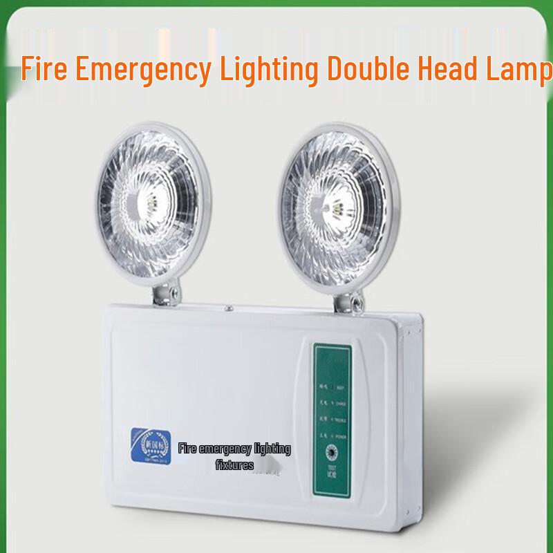 Xuanyong LED Emergency Exit Light