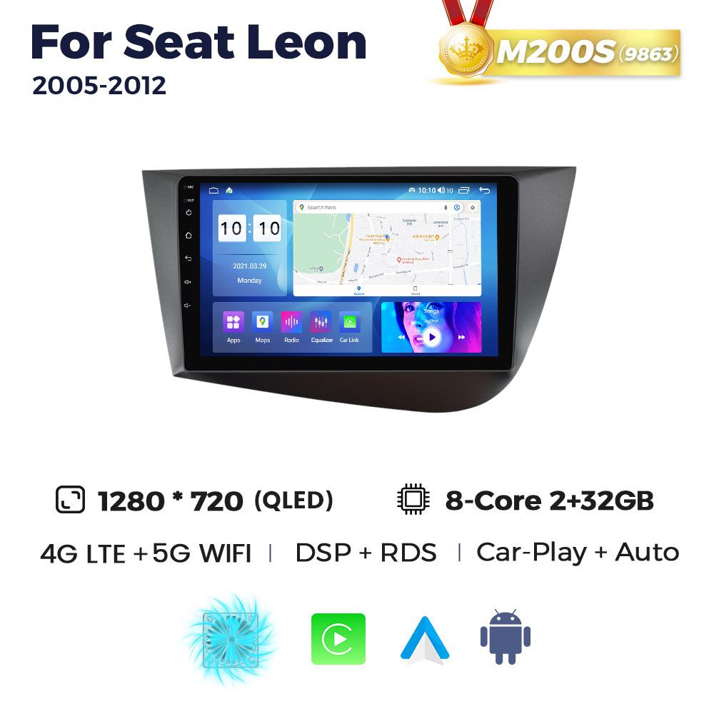 8-Core 8+256G Android Car Radio Stereo For Seat Leon 2 MK2 LHD 2005-2012 Video Player GPS Auto Wireless Carplay 2Din Head Unit