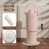 High-Capacity Dual-Use Insulated Cup with Straw, 316 Stainless Steel and Ceramic Liner, Portable Travel Companion