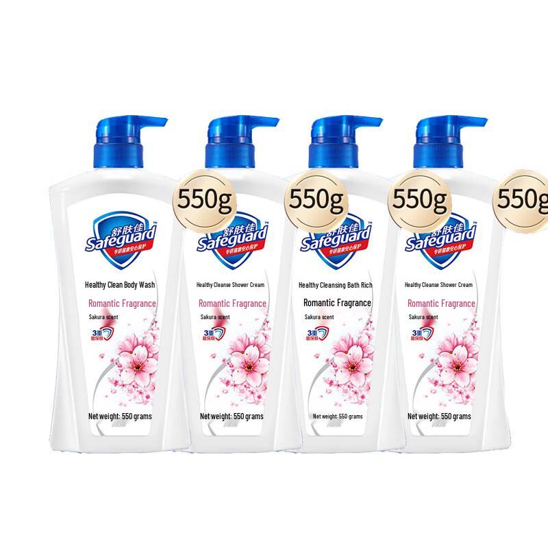 Safeguard Healthy Clean Cherry Blossom Body Wash (4 x 550g)