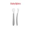 [BabyBjorn] Feeding Spoon (Baby Food Spoon) 2P