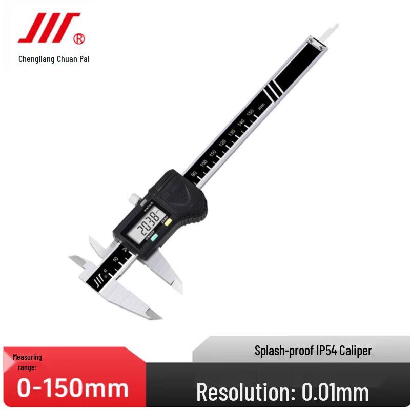 Chengliang High-Precision Digital Caliper