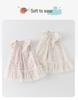 Korean Style Girls' Floral Puff Sleeve Princess Dress with Breathable Mesh Skirt for Infants and Toddlers
