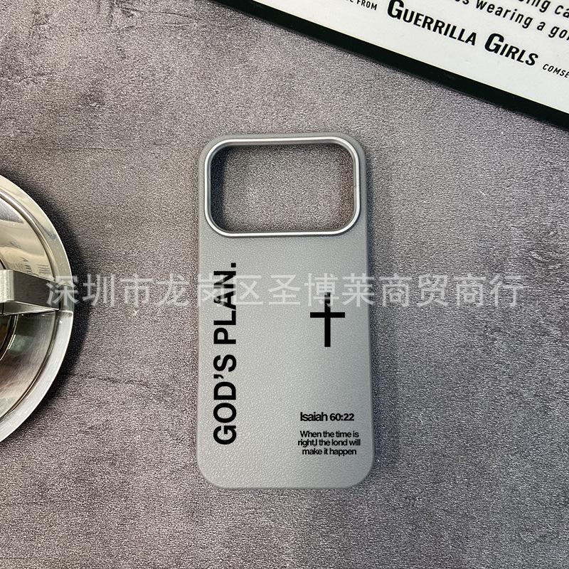 Black English applicable iPhone17promax mobile phone case Apple 16 all-inclusive 15 anti-drop 13 leather pattern protective case
