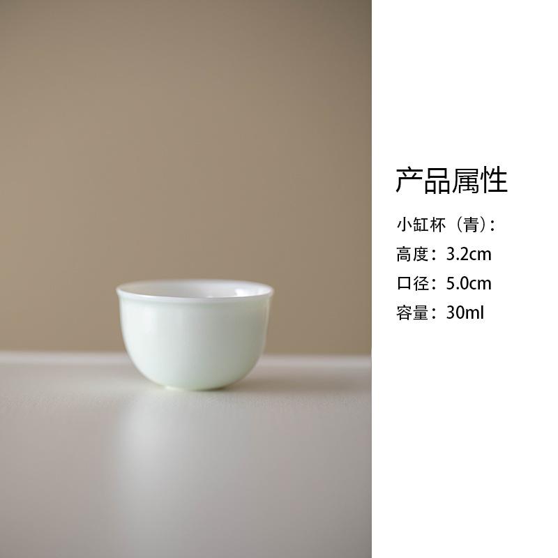 

Ceramic Tea Cup Japanese Household Kung Fu Small Single Teacup Meditation Cup Kung Fu Solid Color Teaware Drinking Teaset New зелений