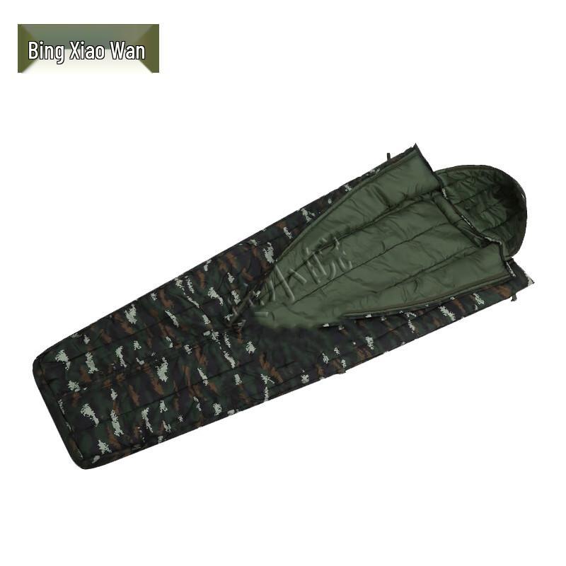 Thickened Tiger Stripe Camo Sleeping Bag
