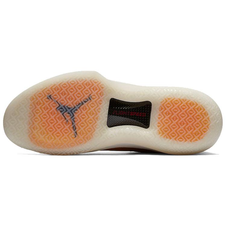 New JORDAN 32 Low Pf 'Golden Harvest' AH3347-700