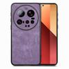 For Xiaomi 15 Ultra Case Shockproof Slim Retro Leather Phone Back Cover