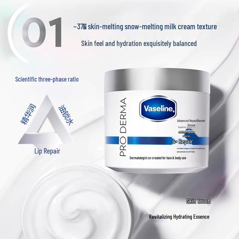 Vaseline Intensive Repair Hydrating Snow Melt Cream 30g