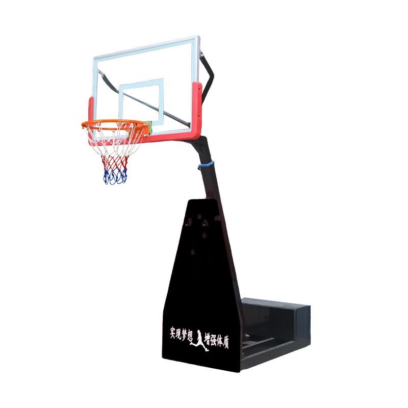 Longchan Adjustable Outdoor Basketball Hoop for Teens