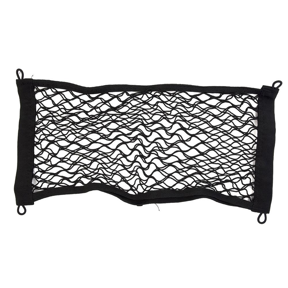Storage Net Black Elastic Extra Large High Elastic Mesh