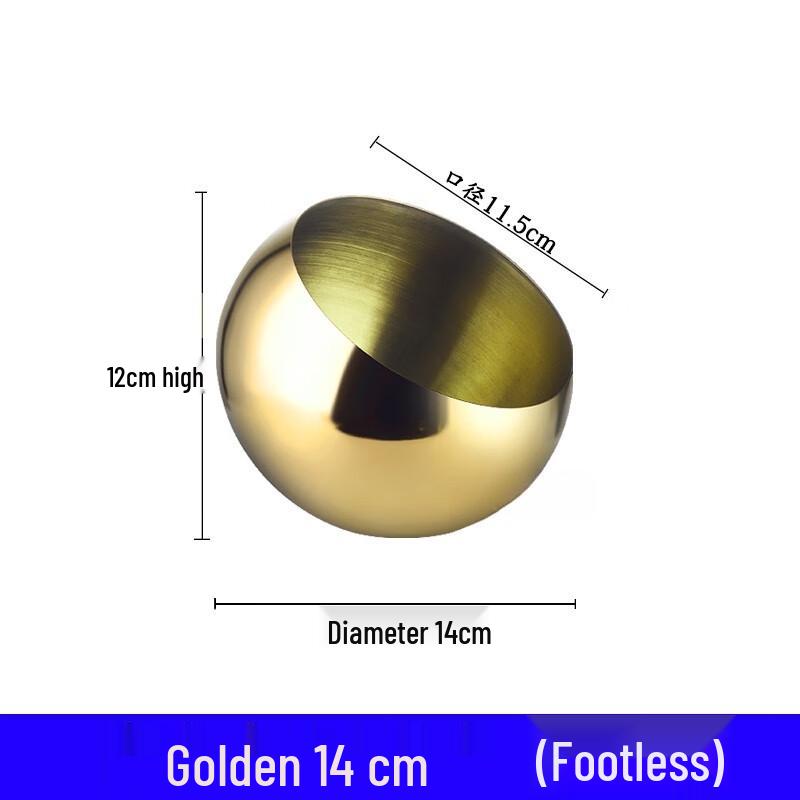 Lainuo Stainless Steel Spherical Condiment Bowl 14cm