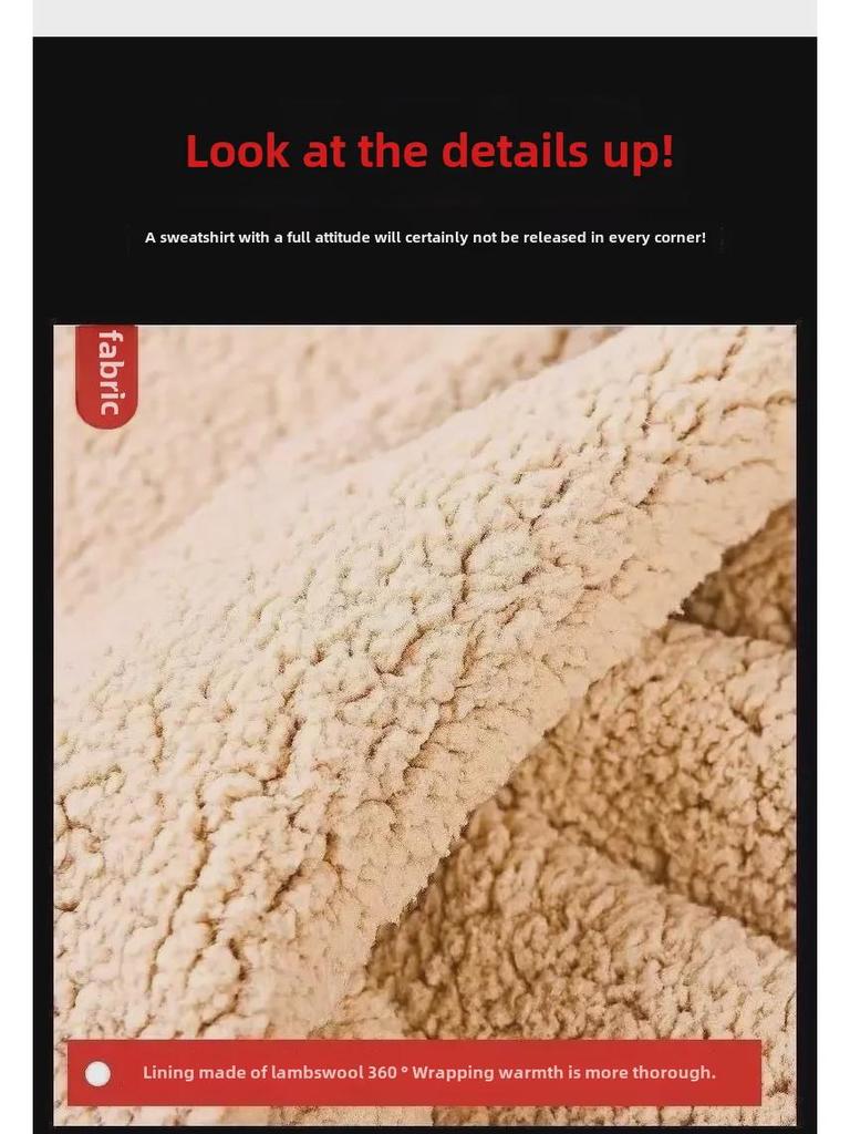 Herren Trendiger übergroßer Plüsch-Samt-Kapuzenpullover - Winter Lammfelljacke