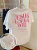 Short Sleeved Tshirt Jesus Loves You Bible Quotes Fashion Print Unisexs Springsummer Trendy Printed Tshirt