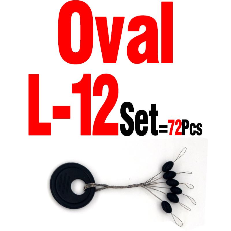 MNFT (12 Set=72 Pcs) Cylindrical Oval Rubber Fishing Bobber Float Space Beans