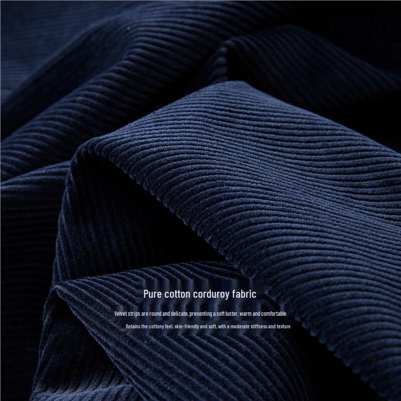 Giordano Men's Corduroy Straight-Leg Casual Pants