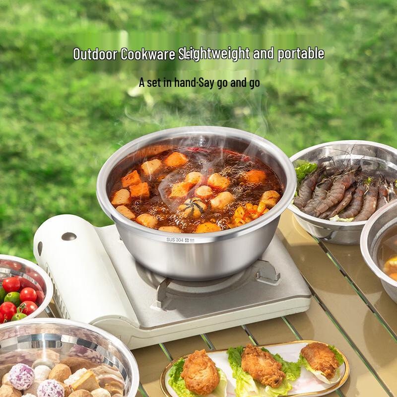 Guofeng 304 Stainless Steel Multi-Functional Pot