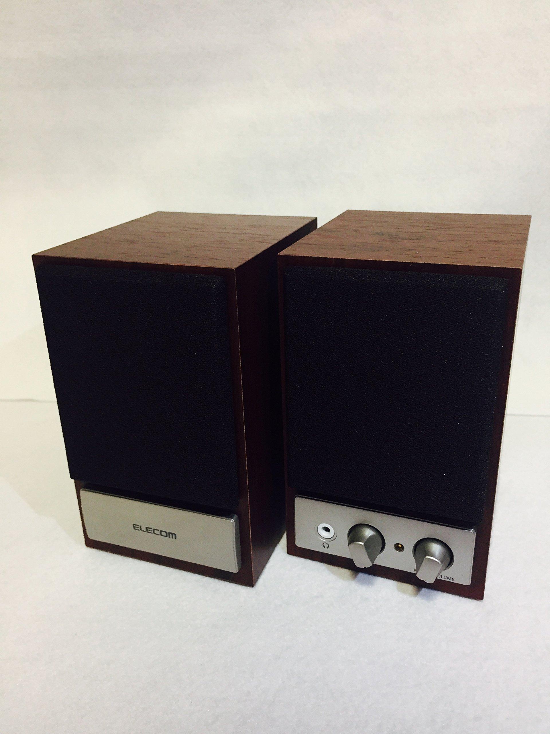 

ELECOM multimedia speaker system [1900 model] MS-75CH