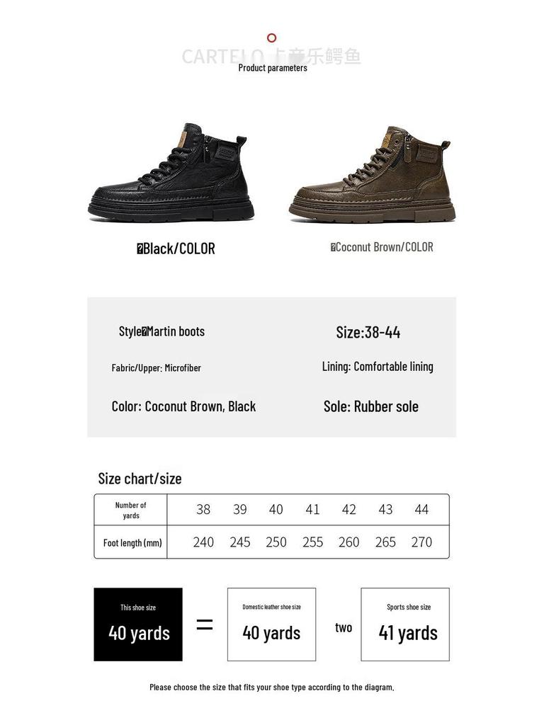 Herren 2025 Vintage-Stil High Top Herbst Lederstiefel mit Seitenreißverschluss & dicker Sohle