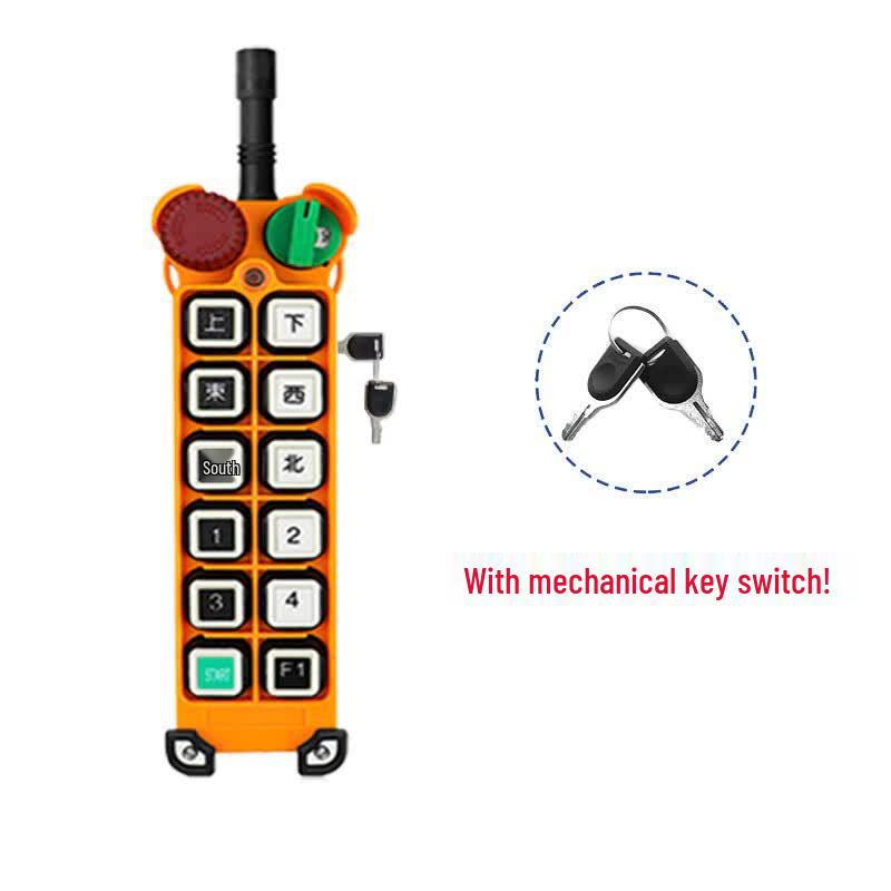 Wireless Crane Remote Control Protective Shell