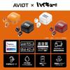 AVIOT TE-Q3-HK Беспроводные наушники Haikyuu Collaboration с активным шумоподавлением Bluetooth 5.3 (Средняя школа Инаридзаки)