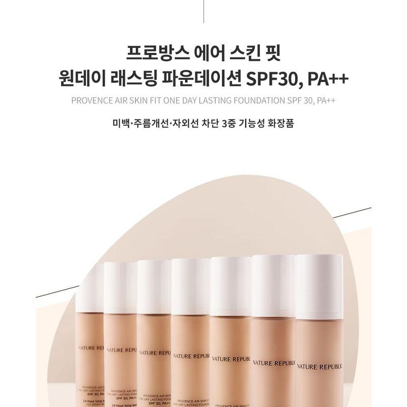 NATURE REPUBLIC - Provence Air Skin Fit One Day Lasting Foundation - 4 Colors