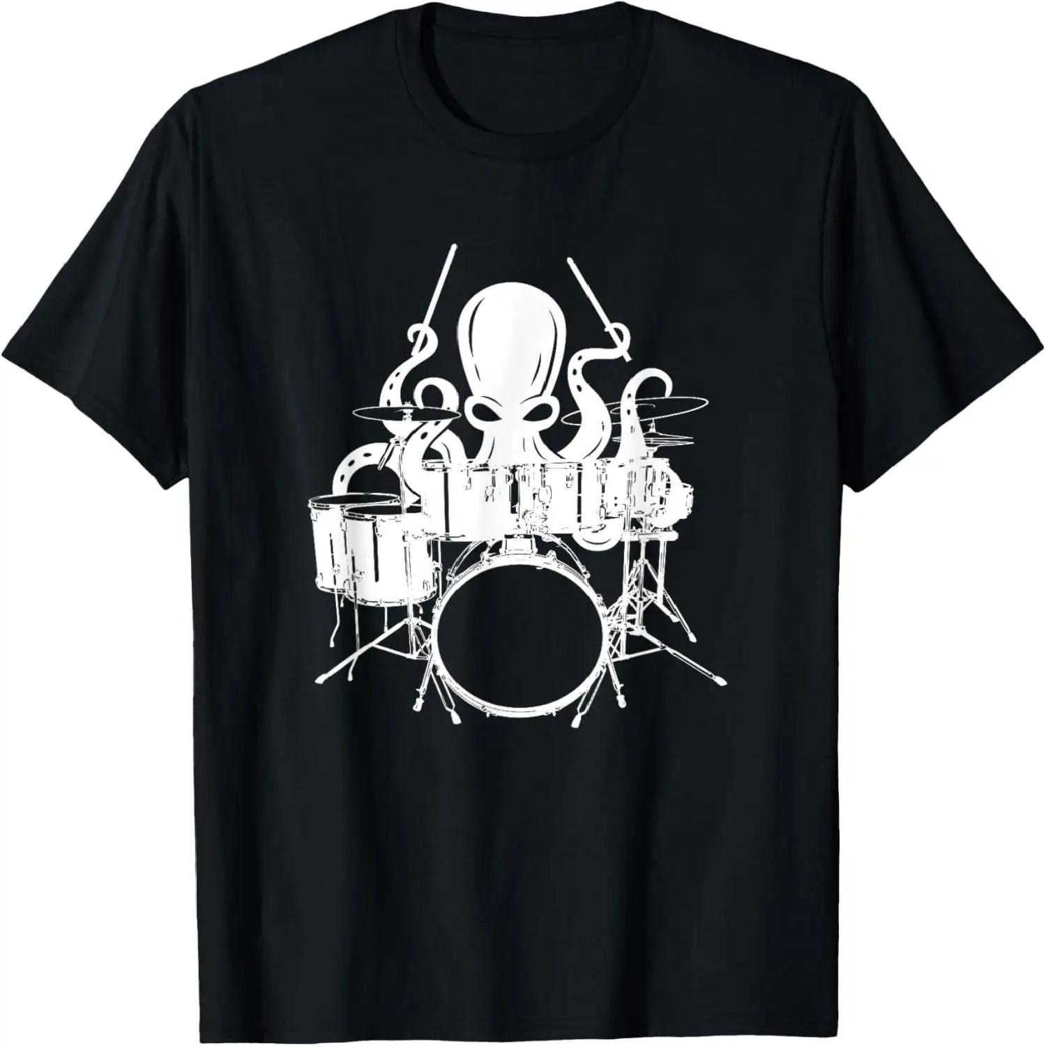 Drums Octopus T-Shirt S