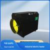 Changdong Smart Industrial Electric Heater Fan