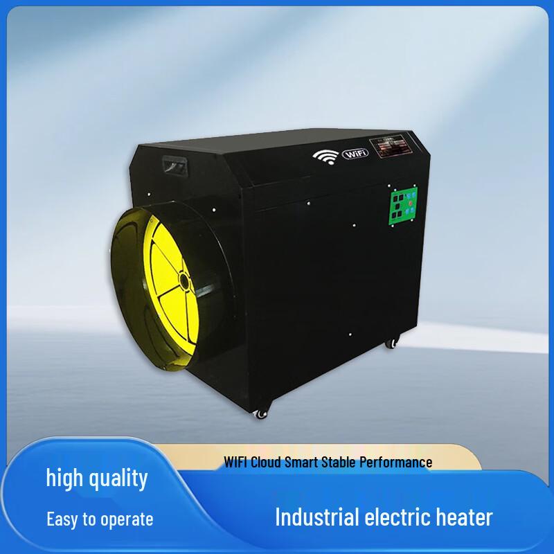 Changdong Smart Industrial Electric Heater Fan