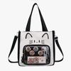 Niedliche Kitten Ita Bag mit großer Kapazität - Transparente Umhängetasche mit Cartoon-Print für Studenten