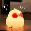 Cartoon-Küken-Nachtlampe, bezauberndes Aussehen, dimmbar, weiche Beleuchtung, flimmerfreie LED-Nachttischlampe mit Farbwechsel